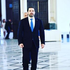 ردّ حازم وحاسم من الحريري اليوم!