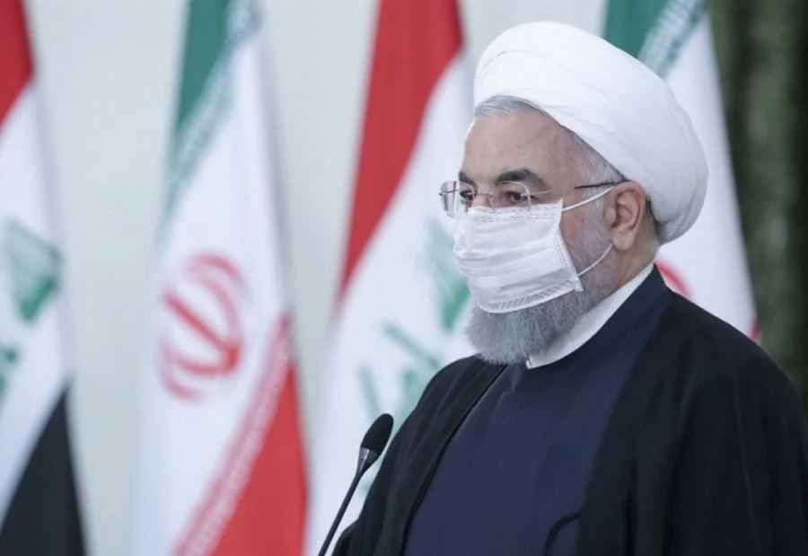 روحاني يتحدّثّ عن "فرصة" أمام الإدارة الأميركية الجديدة  