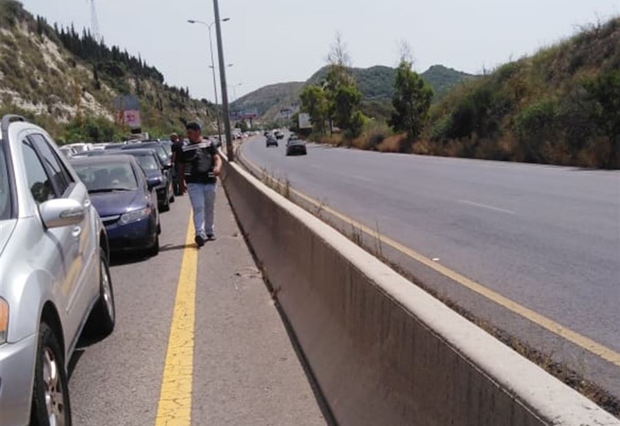 قتيل بحادث صدم في شكا