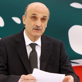 جعجع: ما يجري في سوريا مأساة انسانية كبرى