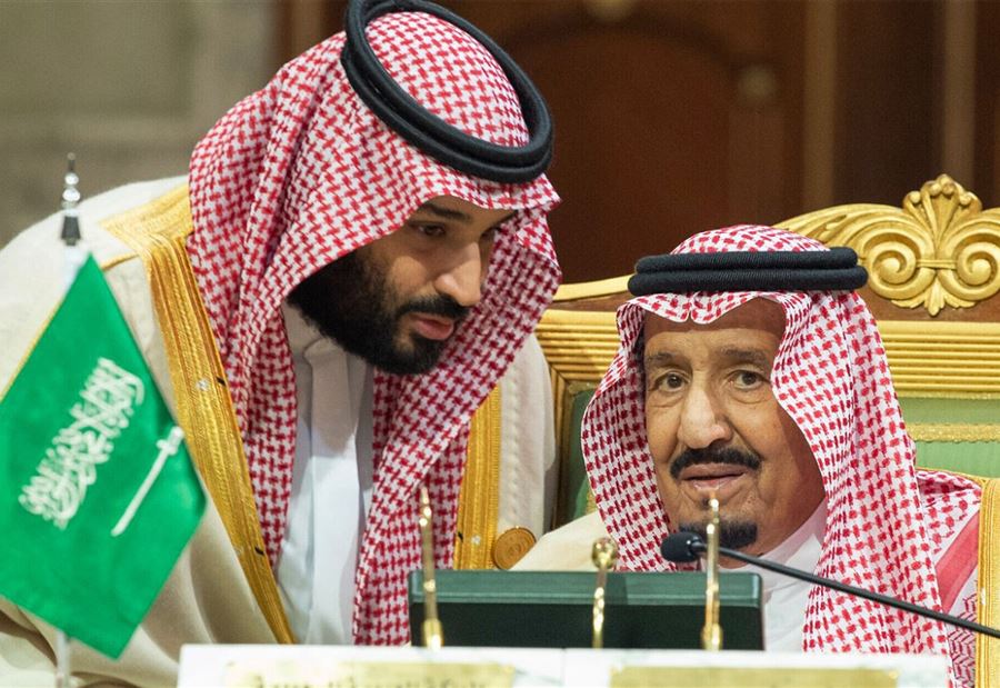 أوامر ملكية وتعيينات جديدة في السعودية