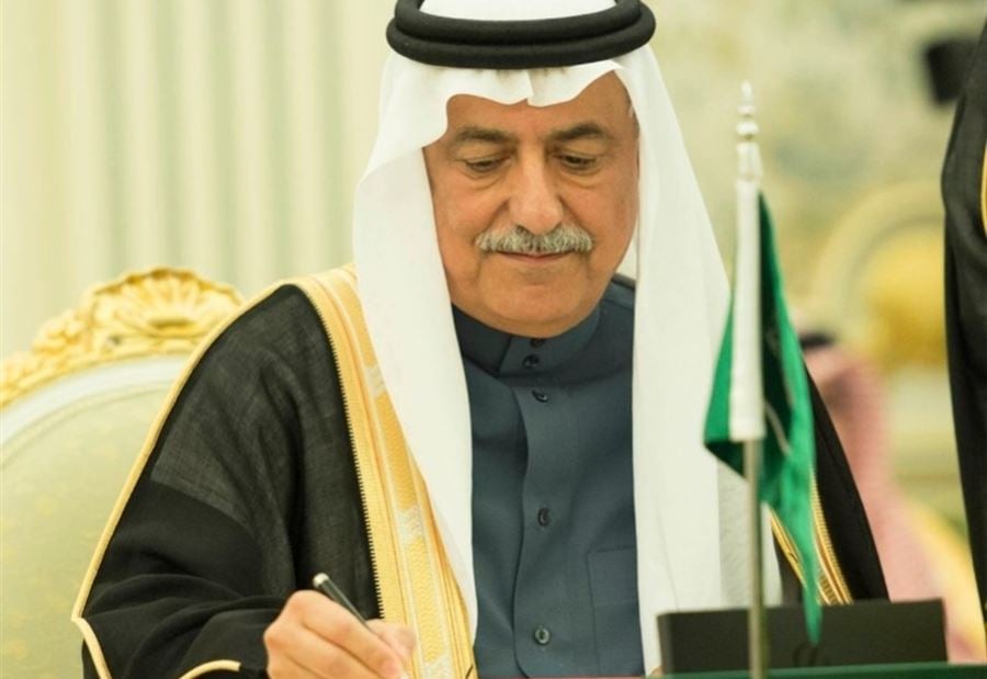 احتُجز في الريتز بتهمة "الرشى".. من هو وزير الخارجية السعودي الجديد؟