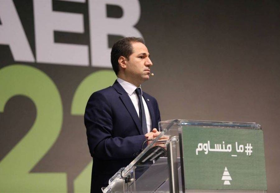 الجميّل لـ باسيل: الأفضل لكم أن تصمتوا!