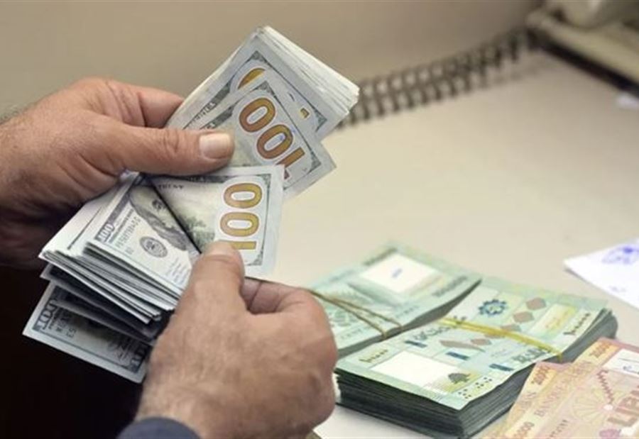 كم بلغ سعر دولار "Sayrafa" اليوم؟