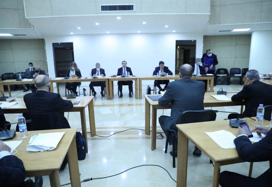 استرداد الاموال المنهوبة... ارجاء استكمال المناقشة الى غد