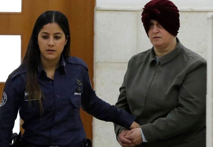 بعد 6 سنوات.. إسرائيل تسلم "المعلمة المتحرشة"