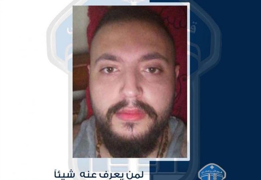 هادي القعسماني غادر ولم يعُد... هل شاهدتموه؟