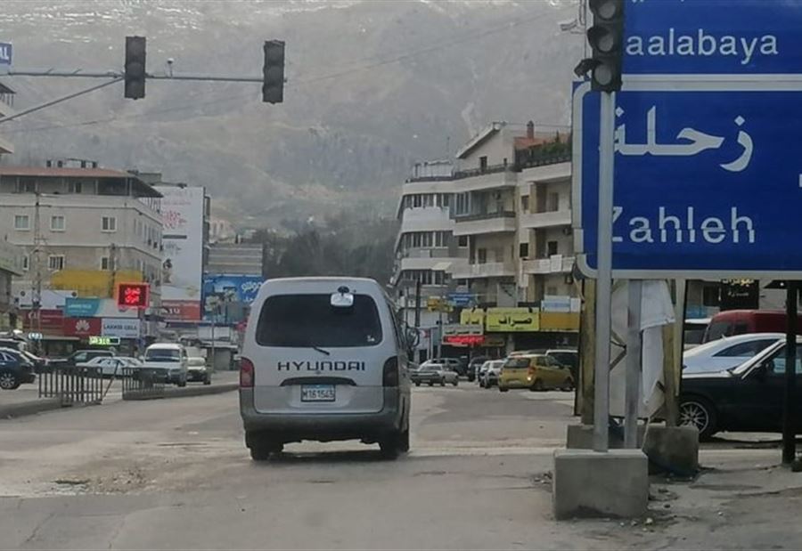 الكشف عن ملابسات جريمة القتل التي حصلت في  زحلة!
