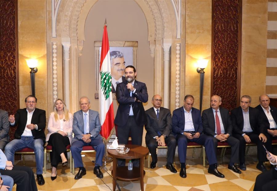 بالصور: وفود داعمة للحريري في بيت الوسط