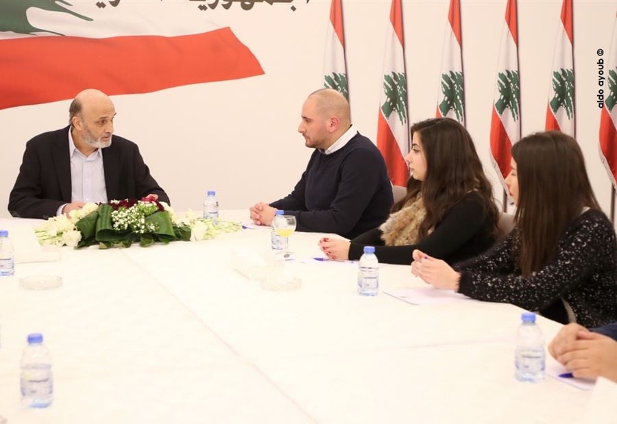 جعجع يشكر أعضاء مكتب مصلحة الطلاب في "القوات"