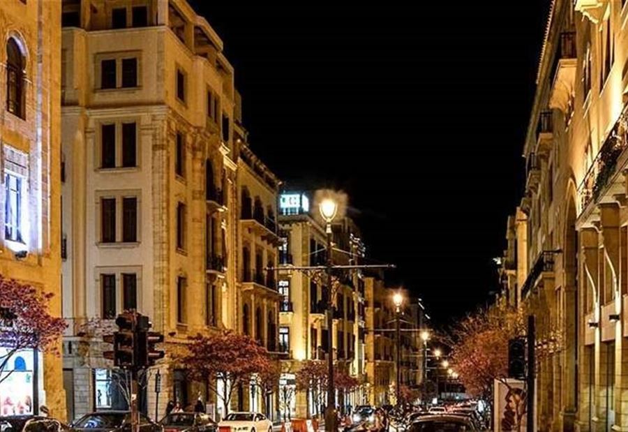 "مخاطر تهدّد لبنان"