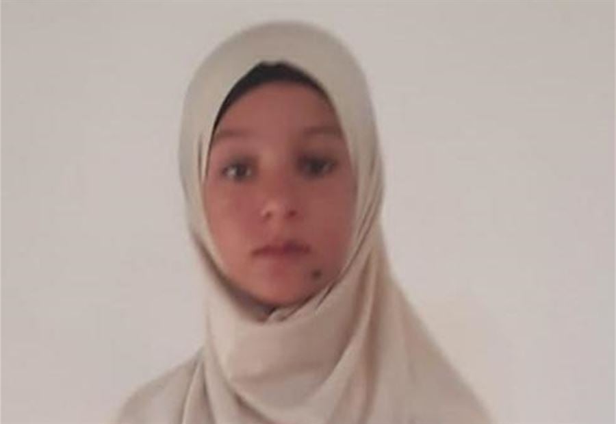 القاصر غدير الحمادة غادرت ولم تعد... هل تعرفون مكانها؟