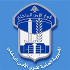 قوى الامن: طفلا "الأمين" في عهدة والدهما