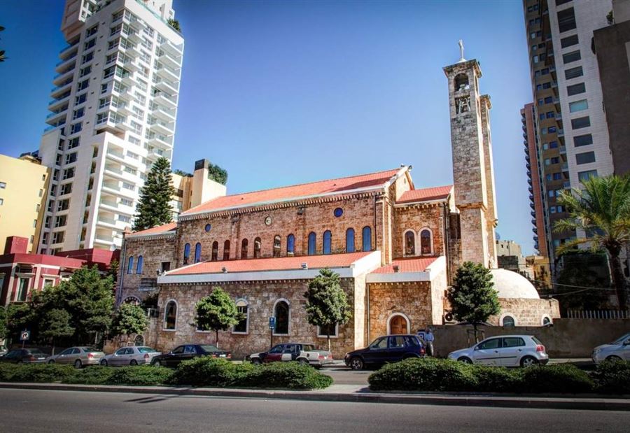 لملمة الصف المسيحي