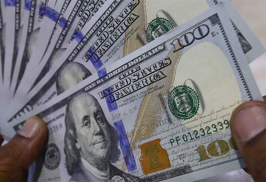 سعرُ دولار السوق السوداء صباح اليوم