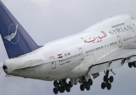 طائرة سورية أقلت سوريين من مطار بيروت