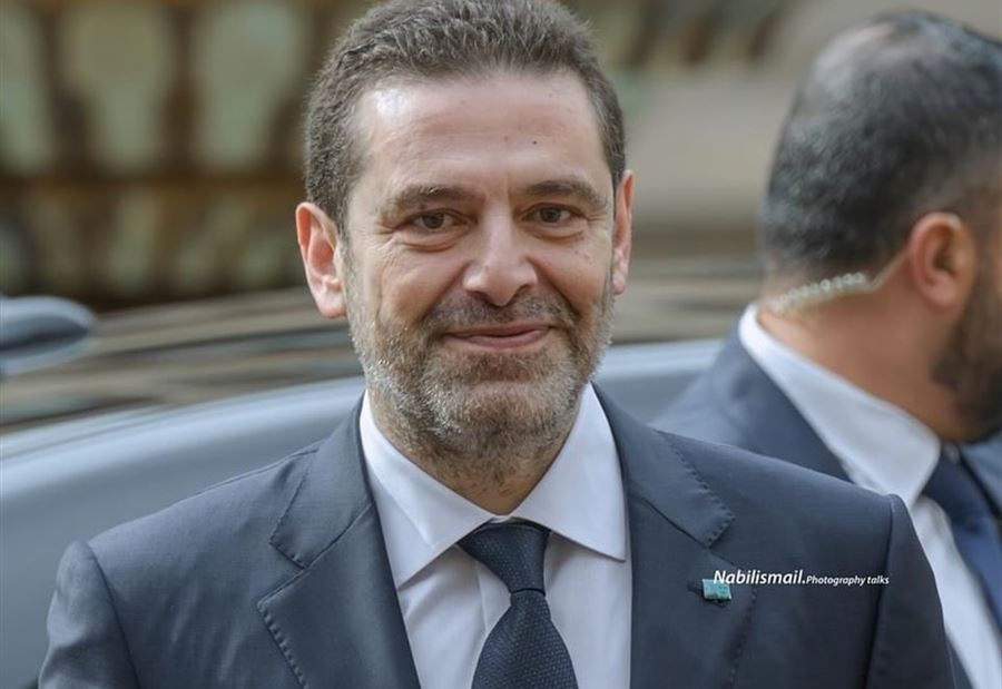 الحريري يرغب بالعودة.. ولكن!