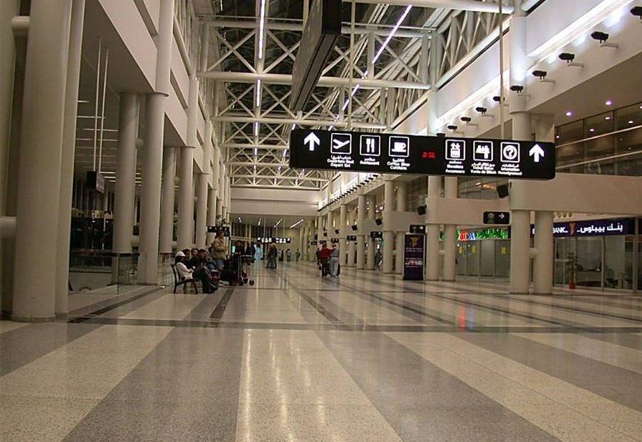 الإفراج عن سيدة عراقية محتجزة في مطار بيروت