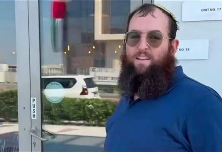 الإمارات تكشف عن هوية مرتكبي جريمة قتل "الحاخام اليهودي" (صور) الإمارات تكشف عن هوية مرتكبي جريمة قتل "الحاخام اليهودي" (صور)