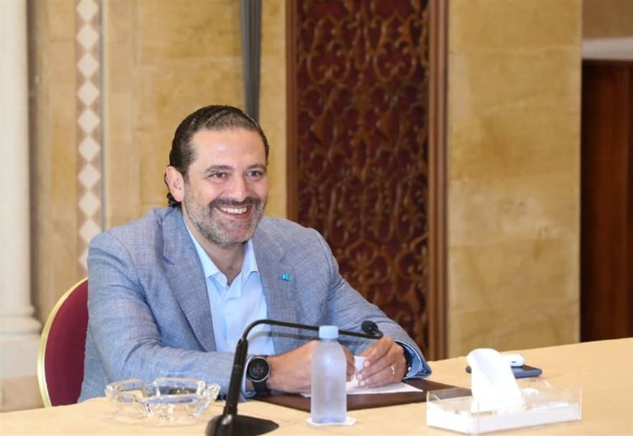 بعدَ إحراجهِ وإخراجهِ.. الحريري يردّ الصّاع صاعَين