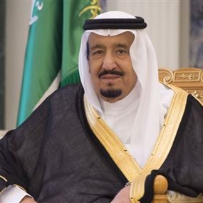 ماذا قال الملك سلمان في عيد الأضحى؟