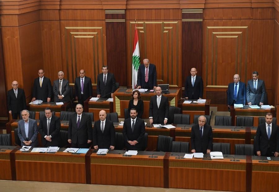 إقرار المادة الأولى من 