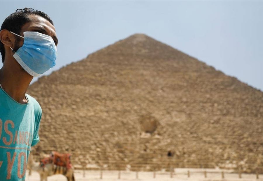 مصر... انخفاض "مزدوج" بوفيات وإصابات كورونا