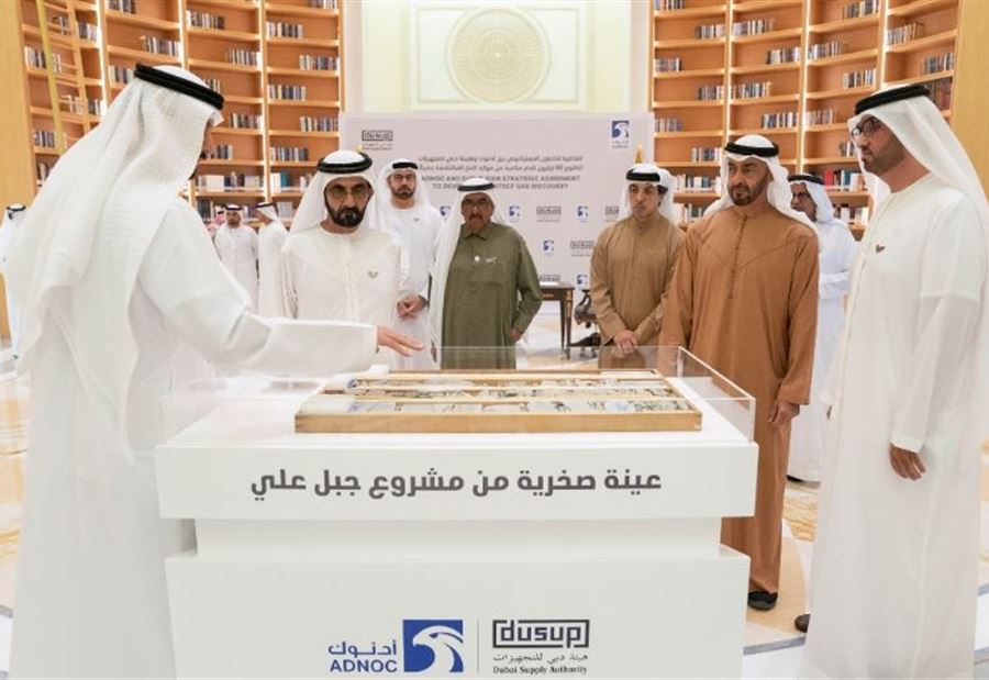  اكتشاف حقل جديد ضخ للغاز في الإمارات 