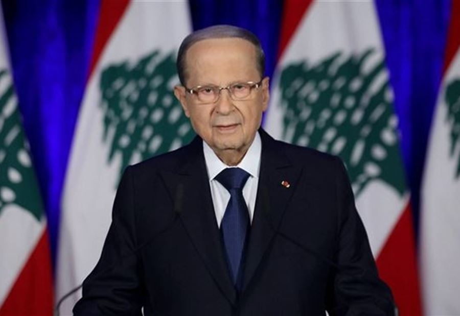 تأجيل الإستشارات النيابية