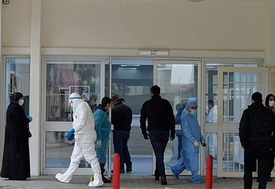 خبرٌ سارٌ لورثة متوفي "كورونا" أثناء وظيفتهم خبرٌ سارٌ لورثة متوفي "كورونا" أثناء وظيفتهم