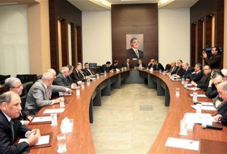 "المستقبل": على الجميع تحمل مسؤولياتهم لتنفيذ العدالة 