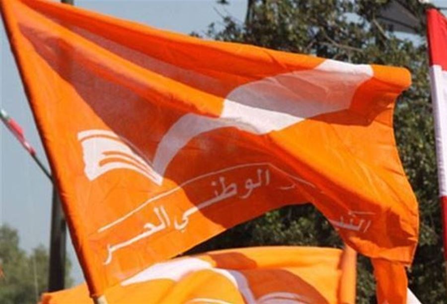 "التيار" يرد على احمد الحريري... "كلام طائفي بغيض"