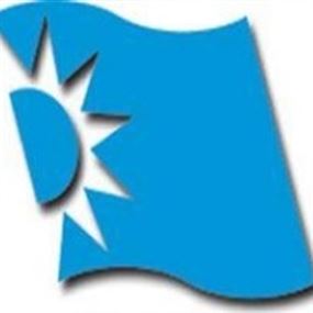 خلافات داخل "المستقبل" في بيروت خلافات داخل "المستقبل" في بيروت
