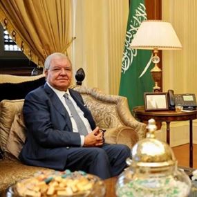 الأوضاع في لبنان والمنطقة بين بخاري والمشنوق