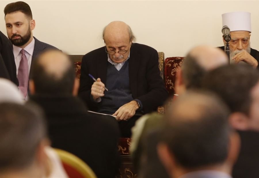 إنتفاضة جنبلاط.. الرواية الكاملة  إنتفاضة جنبلاط.. الرواية الكاملة