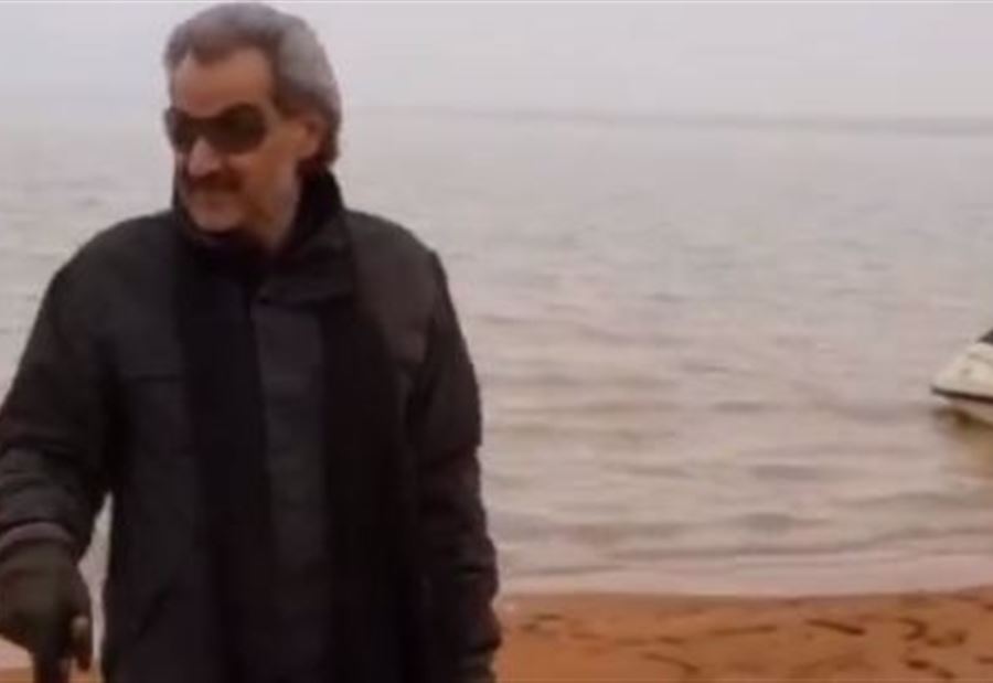 هذه الرياض وليست المالديف... فيديو جديد للوليد بن طلال  هذه الرياض وليست المالديف... فيديو جديد للوليد بن طلال