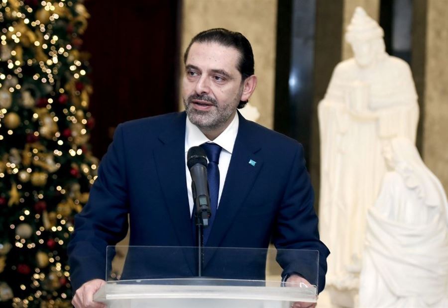 "الحريري لن يعتذر"!