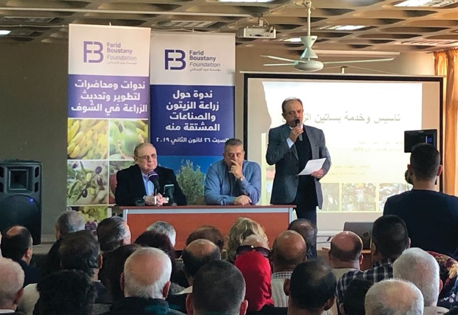 فريد البستاني الإنمائي... مبادرات لتسويق الشوف وتنميته زراعيًا وسياحيًا