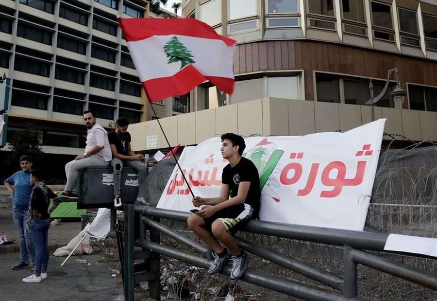 "إذا لم يُصار إلى تدارك الأمور"... 9 مخاطر بإنتظارنا!