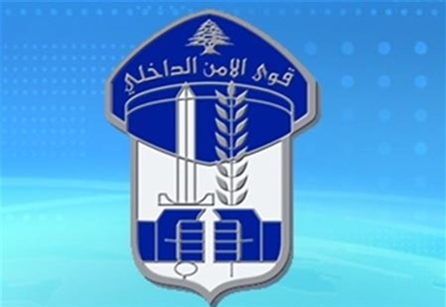 تجنبوا طريق "كاليري سمعان" غداً