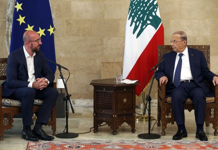 "أيها اللبنانيون.... الإتحاد الأوروبي معكم"