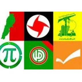 لقاء الأحزاب: لتفعيل العمل الحكومي