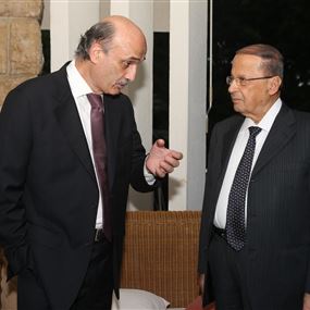 داهية المصالحة المسيحية