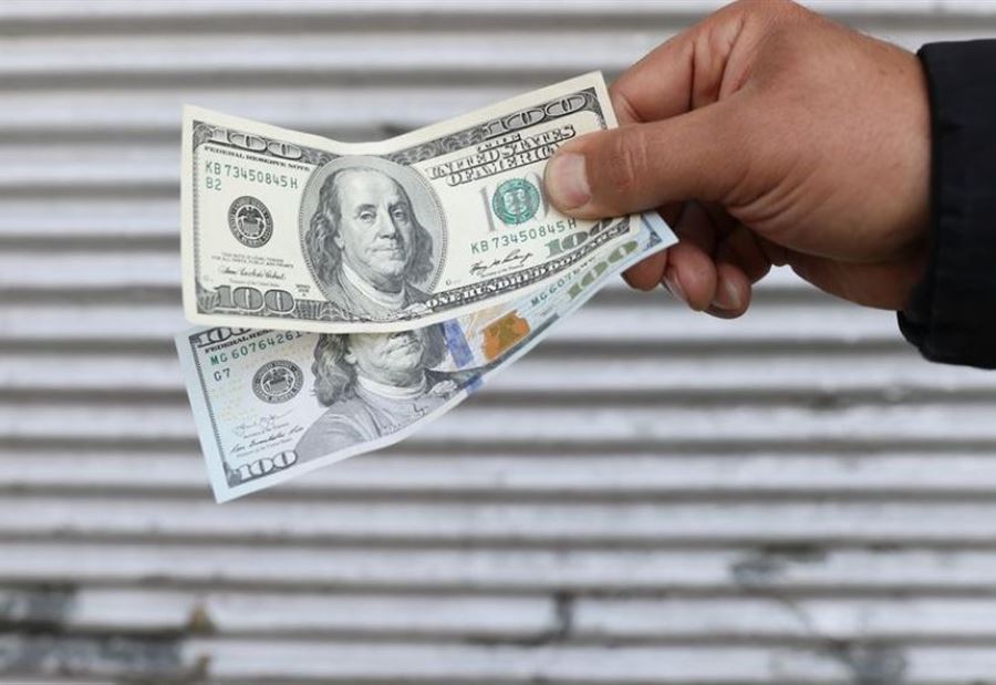 سعر دولار السوق السوداء صباح اليوم 