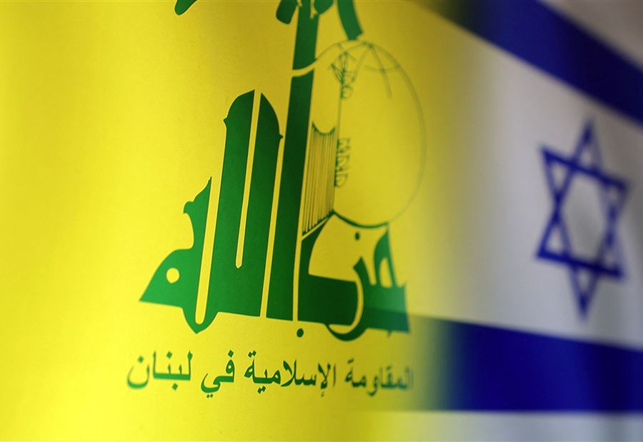 "بالصواريخ الموجّهة"... حزب الله يهاجم عدة مواقع إسرائيلية "بالصواريخ الموجّهة"... حزب الله يهاجم عدة مواقع إسرائيلية
