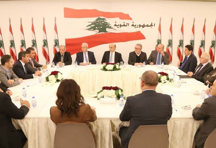 بالوثائق: نوّاب "قوّاتيّون" يتقدمون بكتابين بخصوص هدرٍ في "الطاقة"