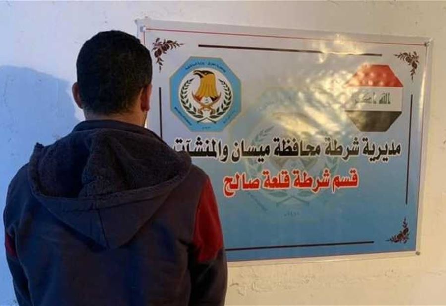 أبٌ عراقي يشنق أطفاله الثلاثة حتى الموت!