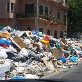 ميديابار الفرنسية: الفراغ السياسي في لبنان ينذر بالكارثة