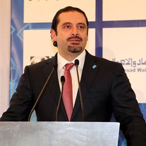 هكذا علّق الحريري على نتائج "البلدية" في طرابلس