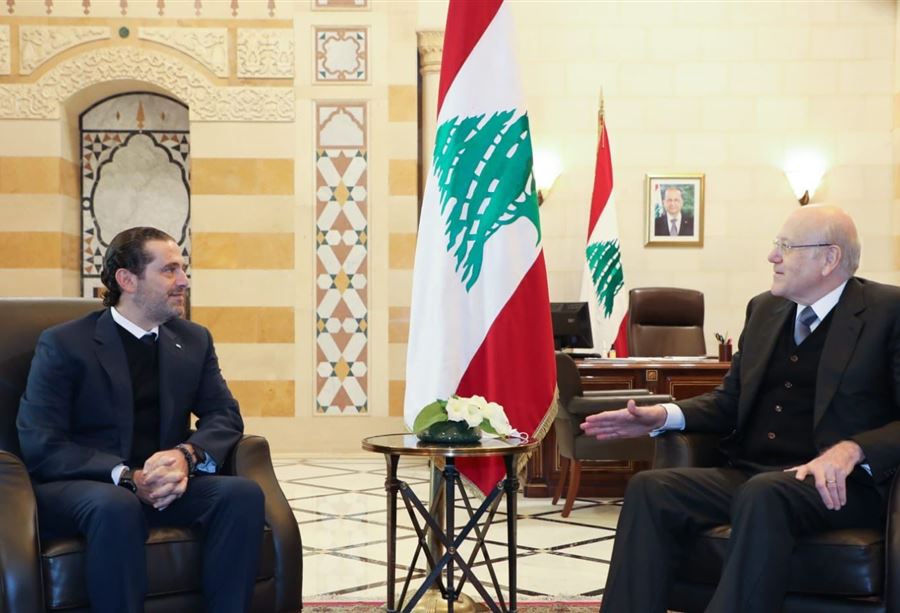 الحريري زار السراي (صور)